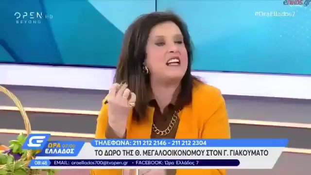 Ενσωματωμένο βίντεο