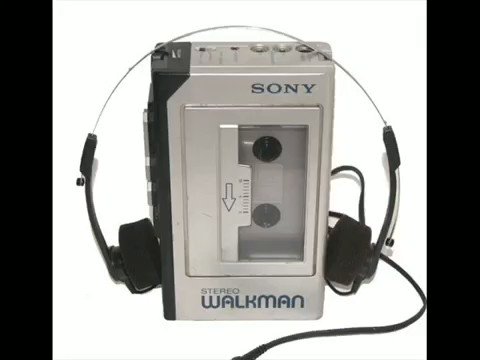 Old Memories
Meray Bachpaan ka Din