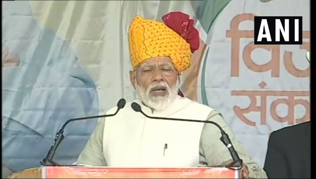 #WATCH Prime Minister Narendra Modi at a public rally in Tonk, Rajasthan says "Hindustan ke kisi bhi kone mein, mera Kashmir ka lal, uski hifaazat karna mere Hindustan ke har nagrik ka kaam hai."