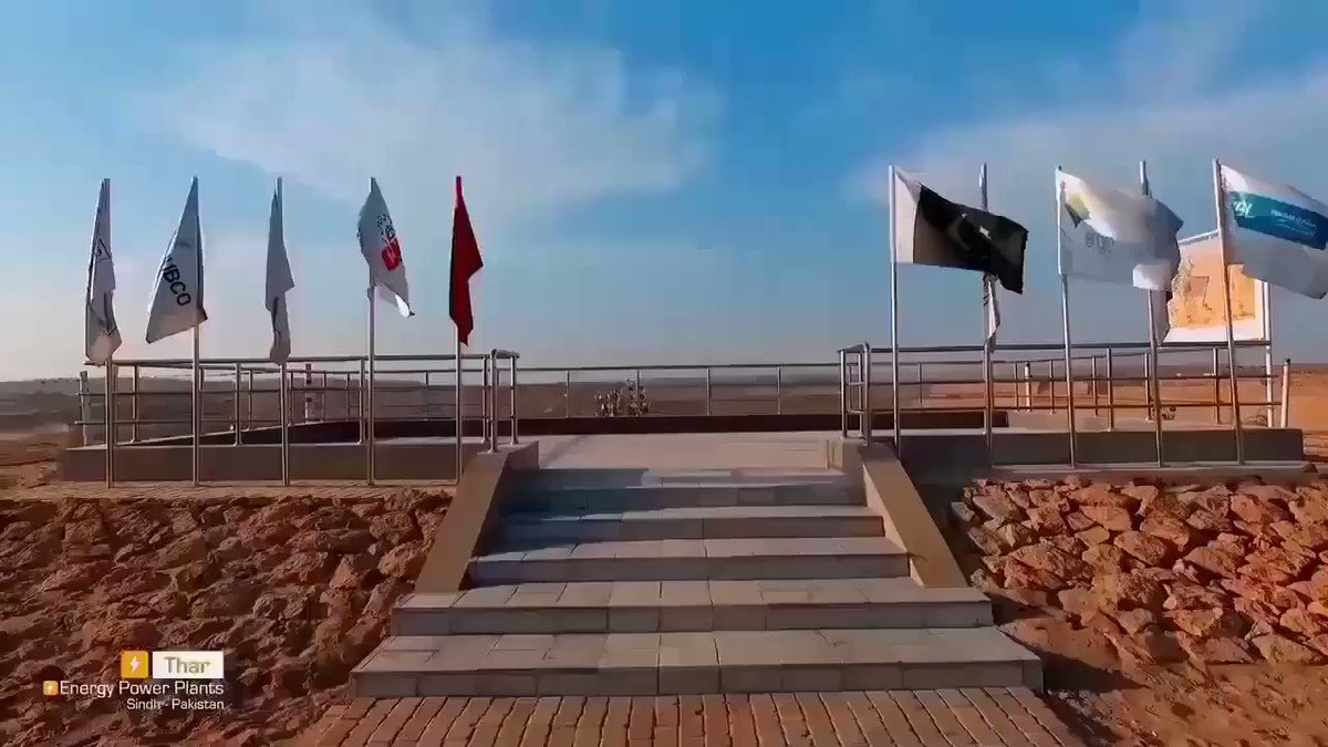 Pakistan's Thar Coalfield in Sindh Province has an estimated 175 billion tons of Coal Reserves - the 16th Largest Coal Reserves in the World #Asia #Investment #Commercial #economic #opportunities #Trade #Business #Energy #PositivePakistan #Pakistan #EmergingPakistan @ImranKhanPTI