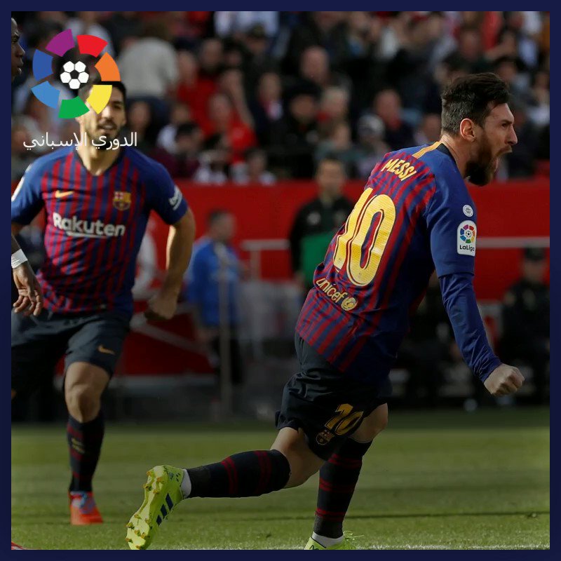 الدوري الإسباني: هاتريك ميسي الرقم 50 يقود برشلونة لقلب الطاولة والفوز على إشبيلية بنتيجة (4-2)
#برشلونة
#ليونيل_ميسي
#الدوري_الإسباني
#الليغا