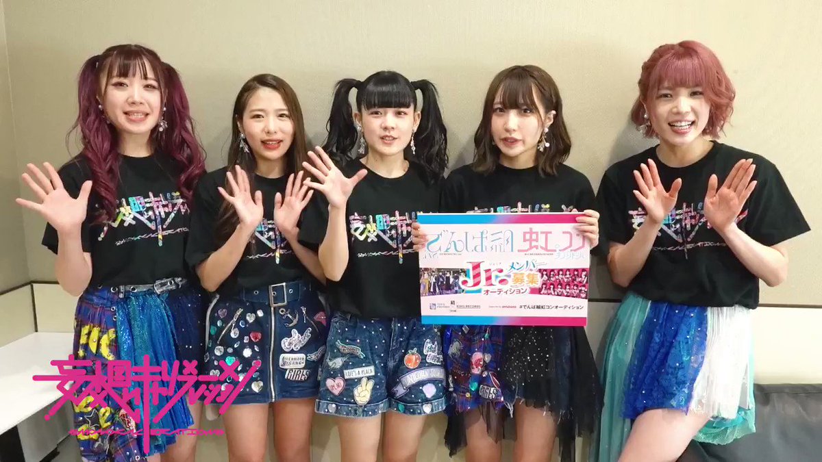 妄想キャリブレーション Mosoclbr Twitter Analytics Trendsmap 妄想キャリブレーション Mosoclbr Twitter Analytics Trendsmap