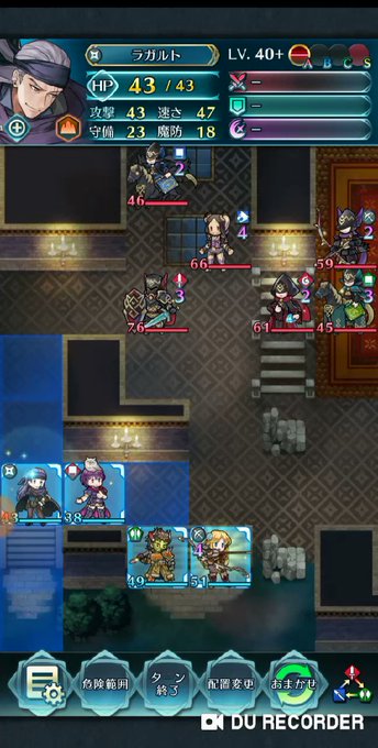 アルヴィス卿を推さざるを得ないさん がハッシュタグ Fe をつけたツイート一覧 4 Whotwi グラフィカルtwitter分析