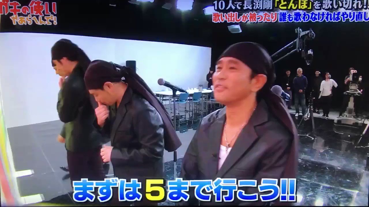 ガキ使 19年2月25日 月 ツイ速まとめ ガキ使 19年2月25日 月 ツイ速まとめ