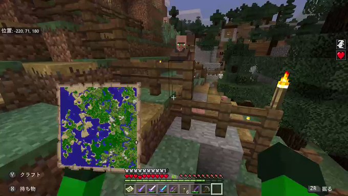 ラブリー マイクラ 不明な地図 使い方 Minecraftの最高のアイデア ラブリー マイクラ 不明な地図 使い方 Minecraftの最高のアイデア