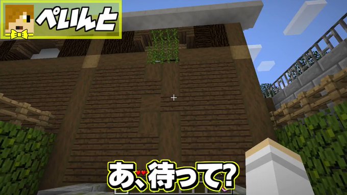 Minecraft の評価や評判 感想など みんなの反応を1時間ごとにまとめて紹介 ついラン