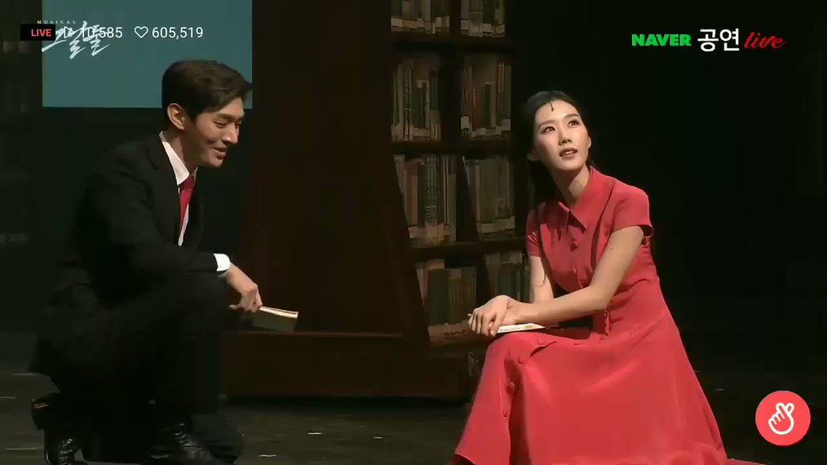 韓国ミュージカル「あの日々」 チチャンウク出演 ライブCD