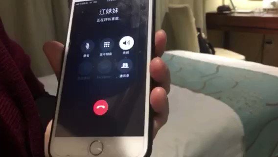 嵌入式视频