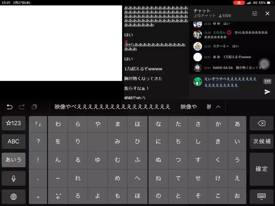 オムオム船長 ポケモン剣盾発売前に キング クイーンかと思ったらソード シールドだった時のカジテツw 今はミラー非公開になってるので貴重映像 カジ動 オムオム船長 ポケモン剣盾発売前に キング クイーンかと思ったらソード シールドだった時のカジテツw 今はミラー非公開になってるので貴重映像 カジ動