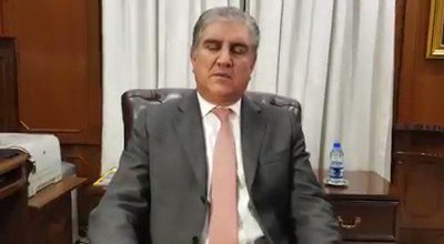 Ενσωματωμένο βίντεο