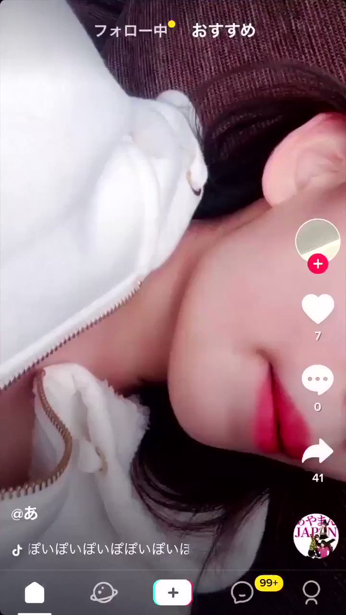 オナニーあるある on X: 