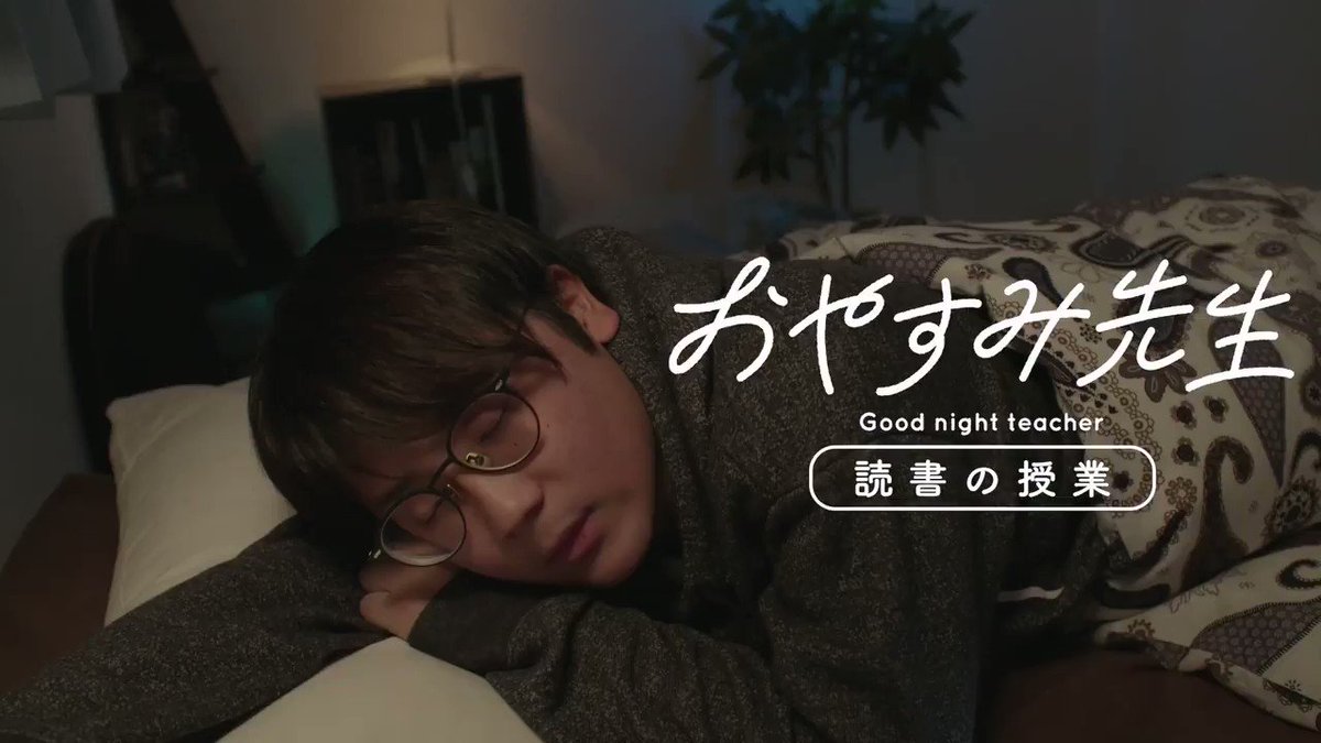 虫眼鏡 東海オンエア 僕のおしゃべり動画第2弾です 本好きな方は是非