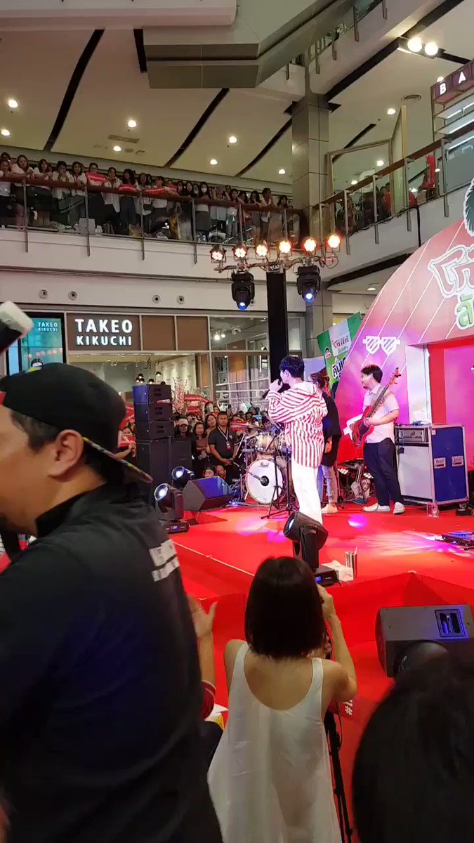 ปจ สวยมาก
#เป๊กผลิตโชค
#โก๋แก่ลันเตาxPeck