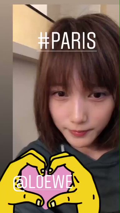 本田翼さん の最近のツイート 1 Whotwi グラフィカルtwitter分析 本田翼さん の最近のツイート 1 Whotwi グラフィカルtwitter分析