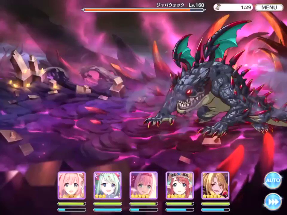 フリー ジャバウォック 3倍速フルオートその2 クラメンに教えてもらった編成です 一戦約90万ダメージ 注意事項 ミサトさんのhpが低いと初手のガブリで お亡くなりになります クリチカのtpが開幕溜まってると精霊さんが ミサトさんの身代わりになってくれます フリー ジャバウォック 3倍速フルオートその2 クラメンに教えてもらった編成です 一戦約90万ダメージ 注意事項 ミサトさんのhpが低いと初手のガブリで お亡くなりになります クリチカのtpが開幕溜まってると精霊さんが ミサトさんの身代わりになってくれます
