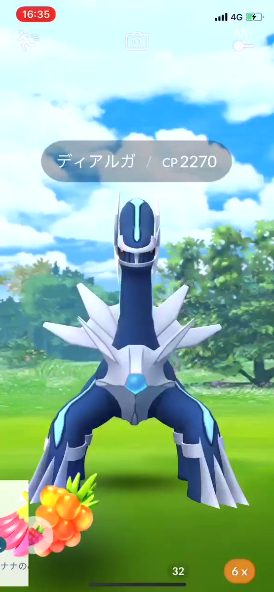 ポケモンgo レイドボス ディアルガ 対策 おすすめポケモン 最適わざ構成 攻略大百科 ポケモンgo レイドボス ディアルガ 対策 おすすめポケモン 最適わざ構成 攻略大百科