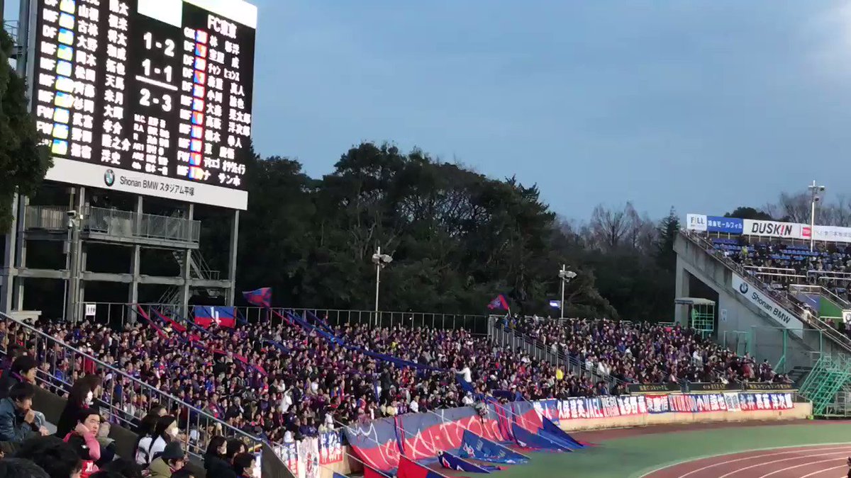 12選 Jリーグかっこいいチャントまとめ 動画 歌詞あり きゃべつのサッカーブログ