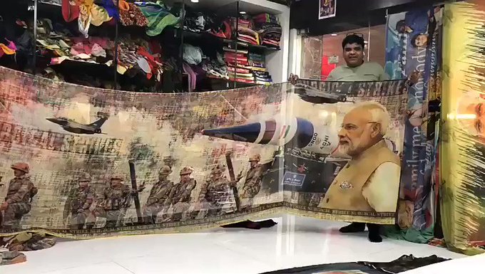 Embedded video