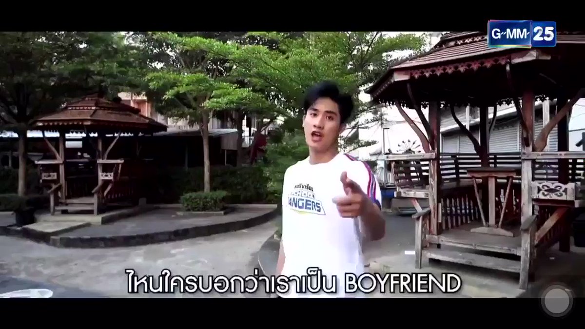 🤔 #ศัพท์เตศัพท์ตา
