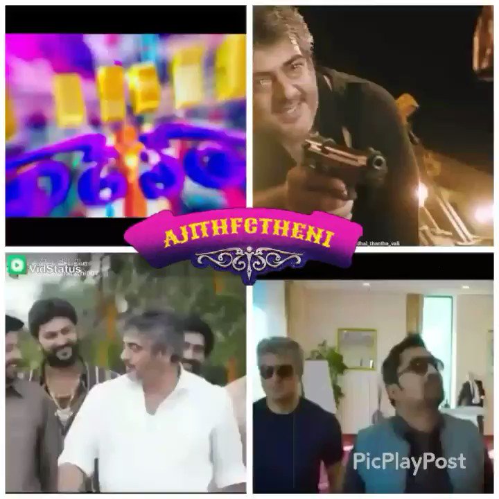 #ThalaAjith+#directorsiva Combo
நான்கு படங்களிலும் உண்மையான கருத்து...🙏
@directorsiva அவர்களுக்கு தல ரசிகர்கள் சார்பாக நன்றிகளை தெரிவித்து கொள்கிறோம்..🙏