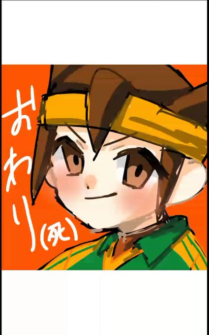 えんどぅーのtwitterイラスト検索結果