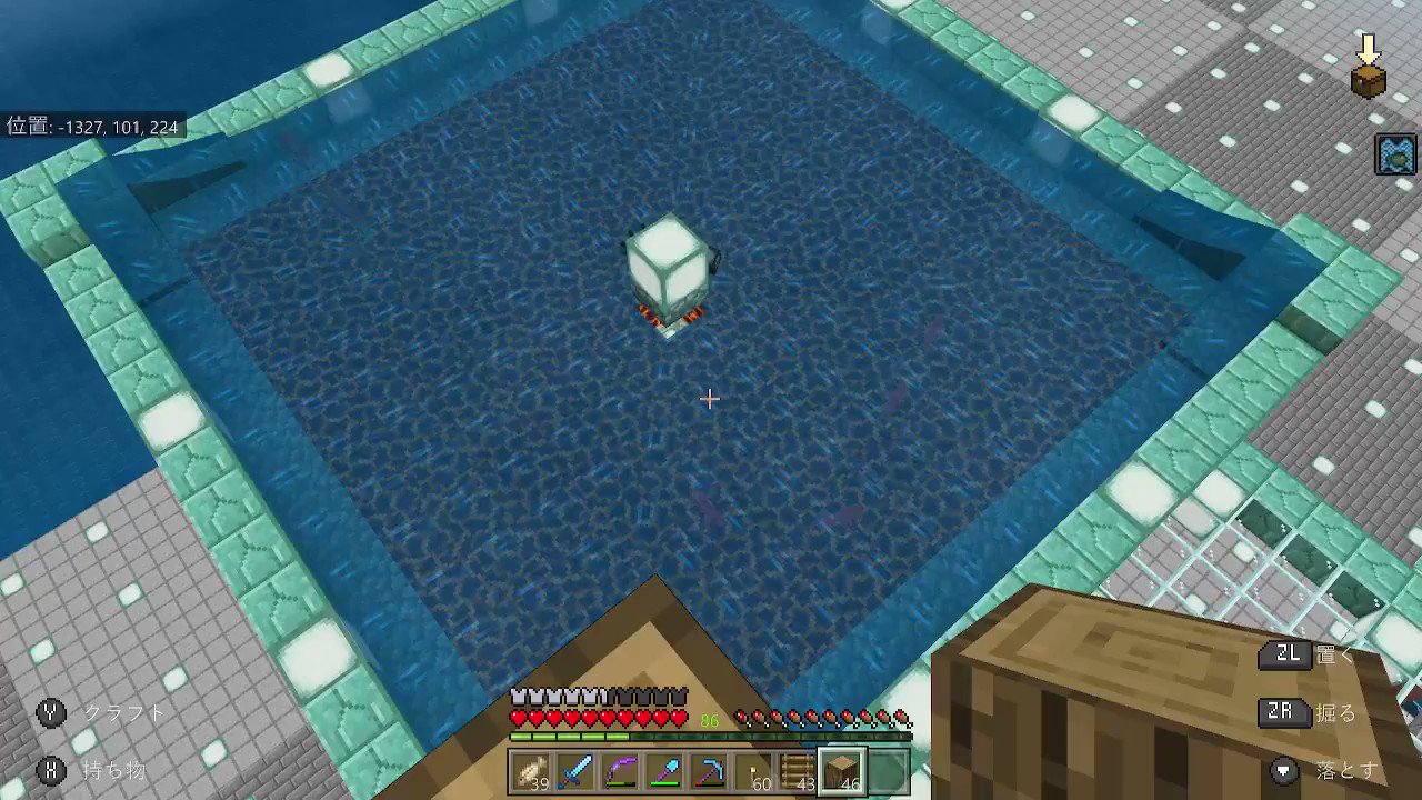 ぺこぱ マイクラpe お魚トラップ 広い方が効率up て言うかガートラも全面これでよいんだよな 屋根つければガーディアンのみ湧くし 水抜き大変だけど考え方は楽 Minecraft マイクラ マインクラフト Nintendoswitch T Co U0an7y3zb6 Twitter