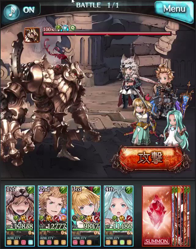 さにちゃん グラブル ミリンの最終解放でござるっ