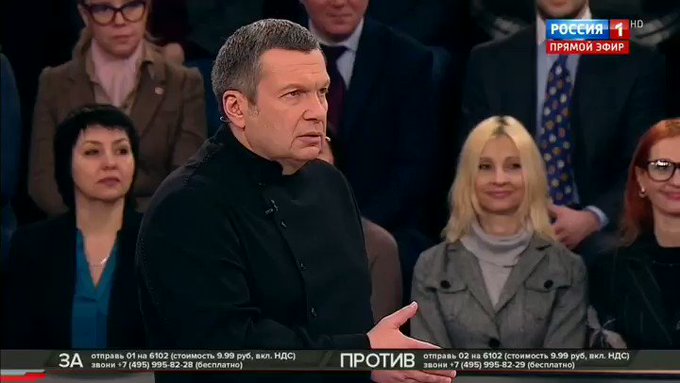 Встроенное видео