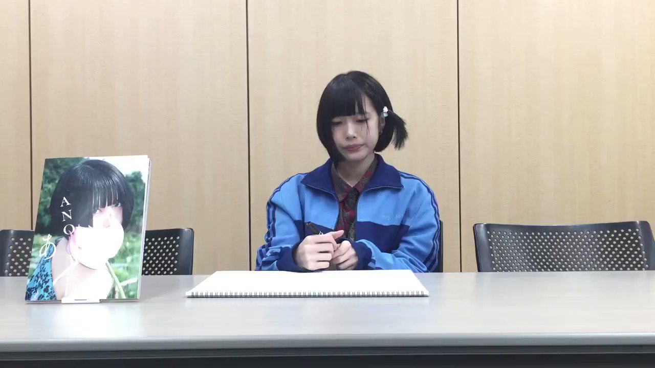 【初版】あの ファースト写真集 ANOther 初版】あの ANOther ファースト 写真集 生写真 2枚セット - メルカリ