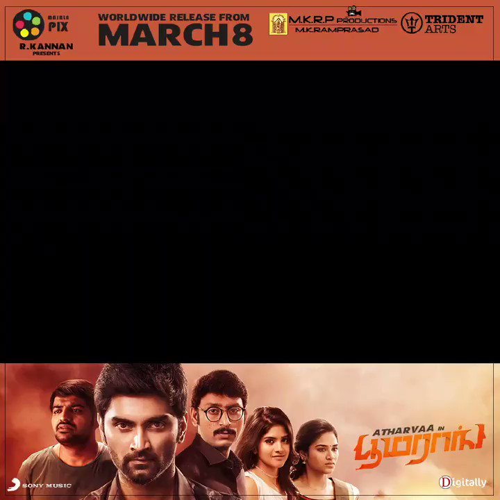 #Boomerang worldwide release From March 8 Onwards. A Highly anticipated movie Marching In 2 days. Reservations on full swing !
#BoomerangFromMarch8
@Atharvaamurali @RJ_Balaji @akash_megha @Actress_Indhuja @radhanmusic @Dir_kannanR @SonyMusicSouth @DoneChannel1 @digitallynow