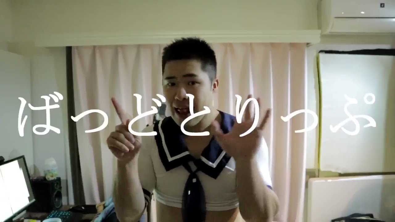 たかやん / Takayan on X: 