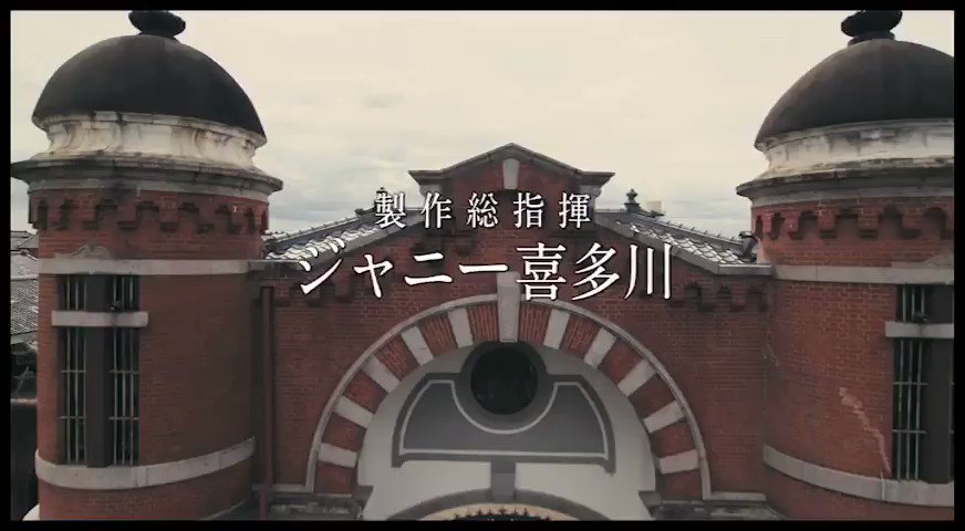 タワーレコード アリオ亀有店 映画少年たち Snowman が 亀有に 来る ゆり組 の地元 の隣 葛飾区タワレコアリオ亀有店でth なんと 当店の真上にある映画館 Movix亀有 さんに青房snow Manさんが舞台挨拶にいらっしゃいます タワーレコード アリオ亀有店 映画少年たち Snowman が 亀有に 来る ゆり組 の地元 の隣 葛飾区タワレコアリオ亀有店でth なんと 当店の真上にある映画館 Movix亀有 さんに青房snow Manさんが舞台挨拶にいらっしゃいます