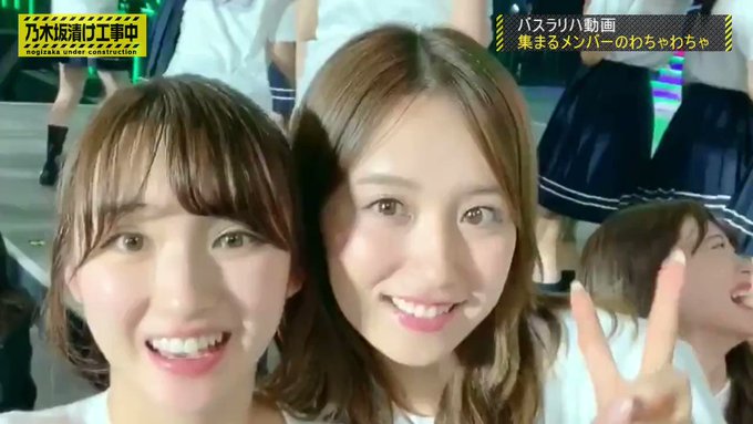 乃木坂ちゃん祭りさん がハッシュタグ 井上小百合 をつけたツイート一覧 1 Whotwi グラフィカルtwitter分析