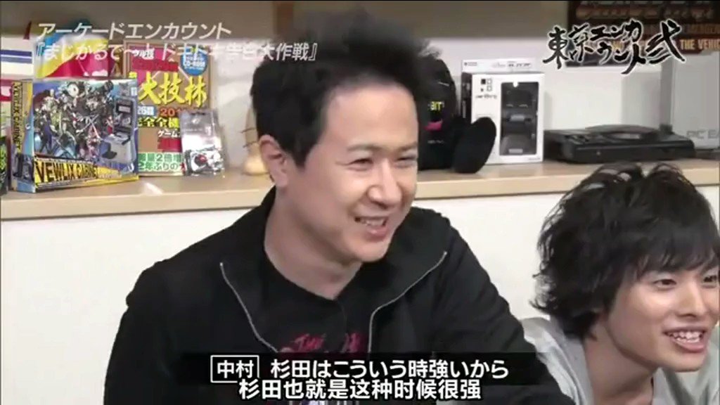 Tester 杉田智和と岡本信彦の理性と本能 杉田智和 岡本信彦 中村悠一 Tester 杉田智和と岡本信彦の理性と本能 杉田智和 岡本信彦 中村悠一
