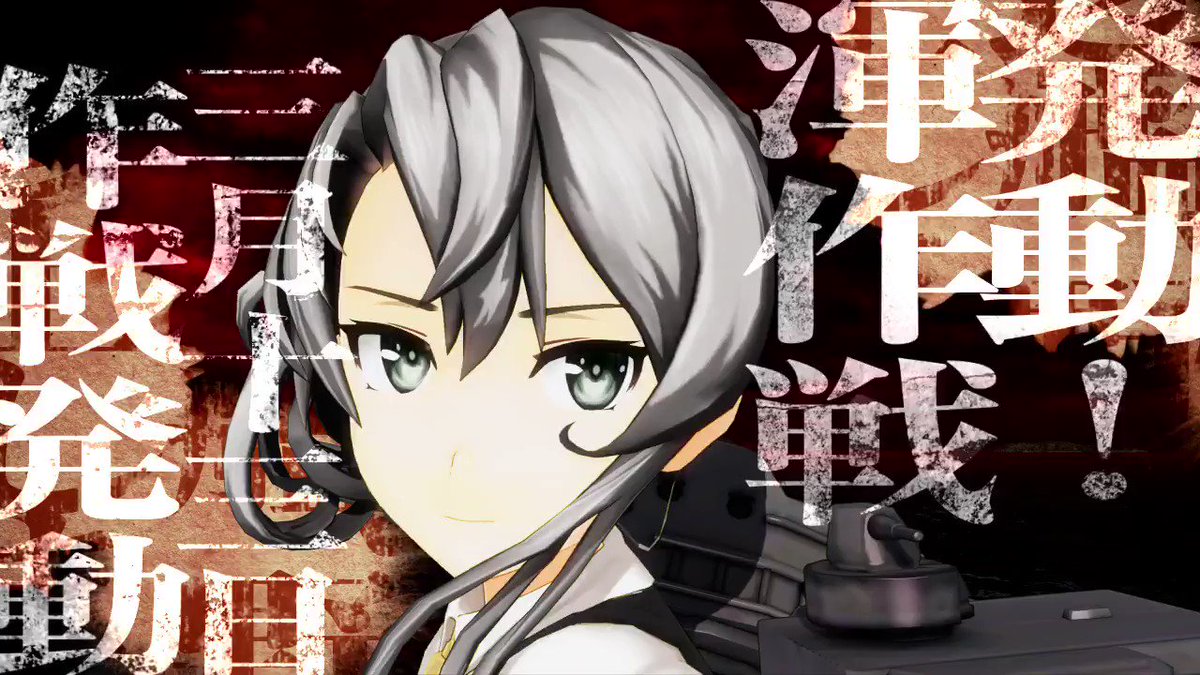 イラストレーター 担当艦娘を語る くーろくろ編 7ページ目 Togetter イラストレーター 担当艦娘を語る くーろくろ編 7ページ目 Togetter