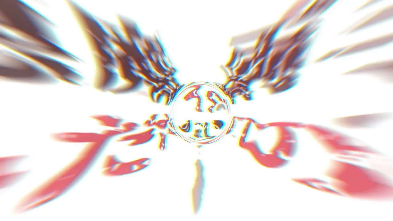 S0 Pv キャスト発表 お待たせしました 被虐のノエル ドラマcdで登場する全キャラの 声優 を発表します キャスト発表のpv動画はこちらから Youtu Be Ynfrbkae29q 話題の画像がわかるサイト