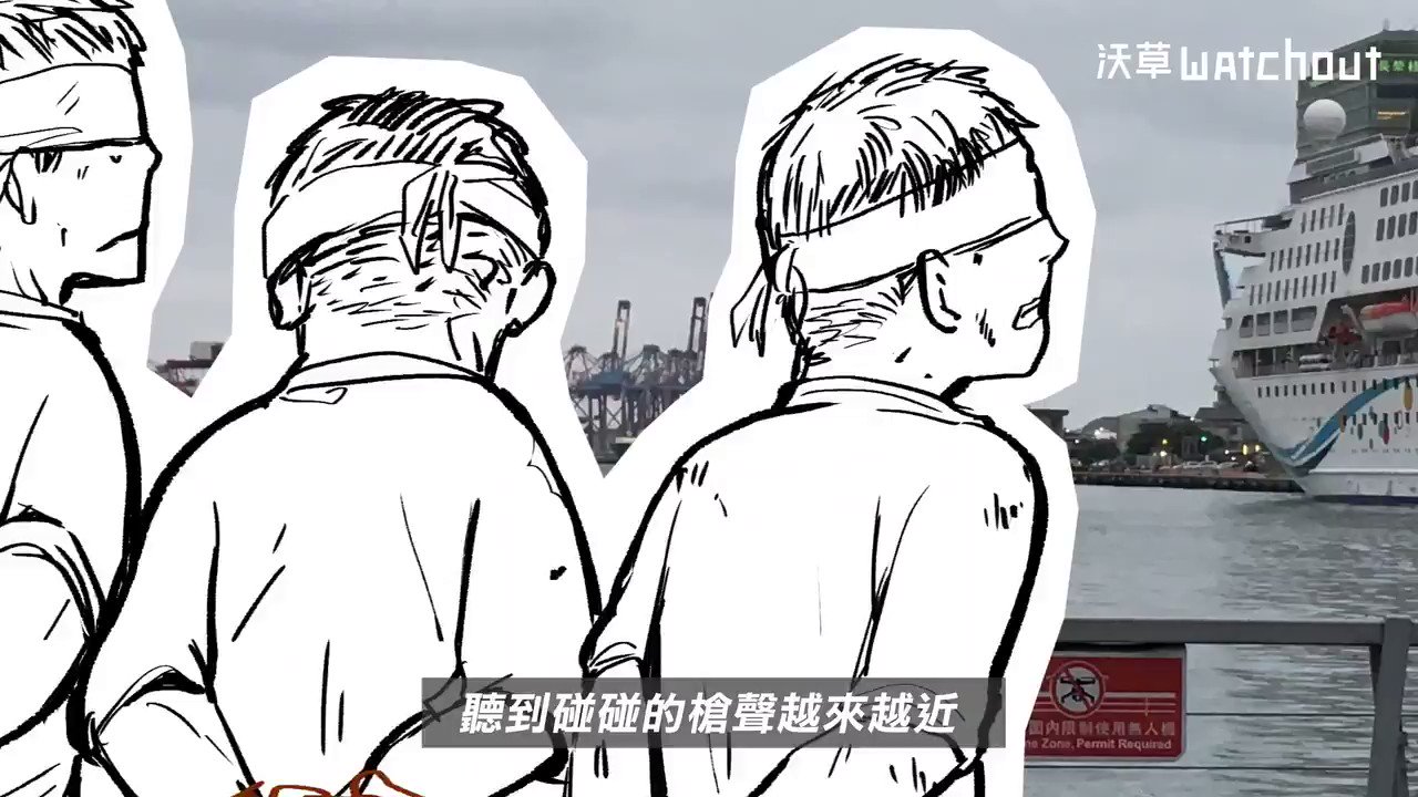 是忘記了還是害怕想起來 Twitter Search Twitter