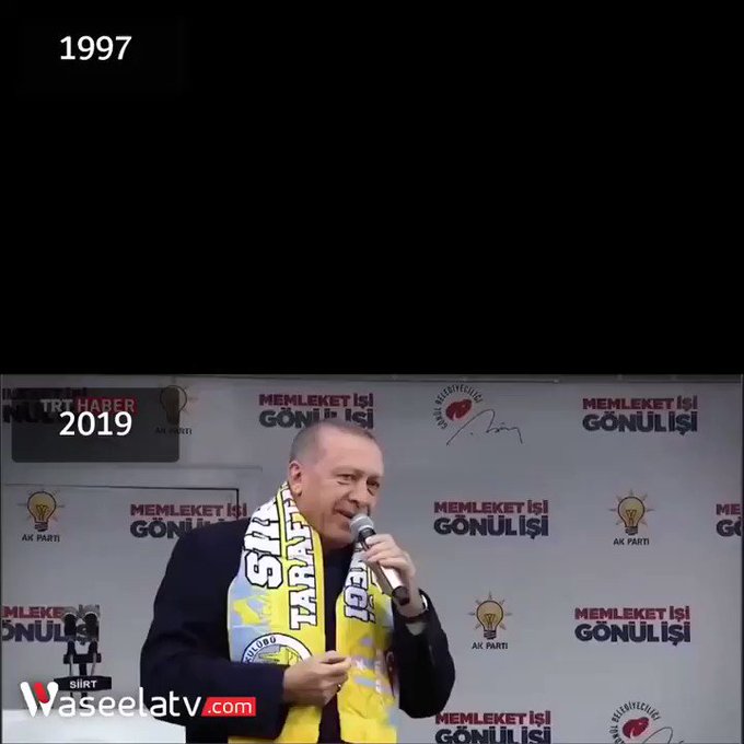 فيديو مُضمّن