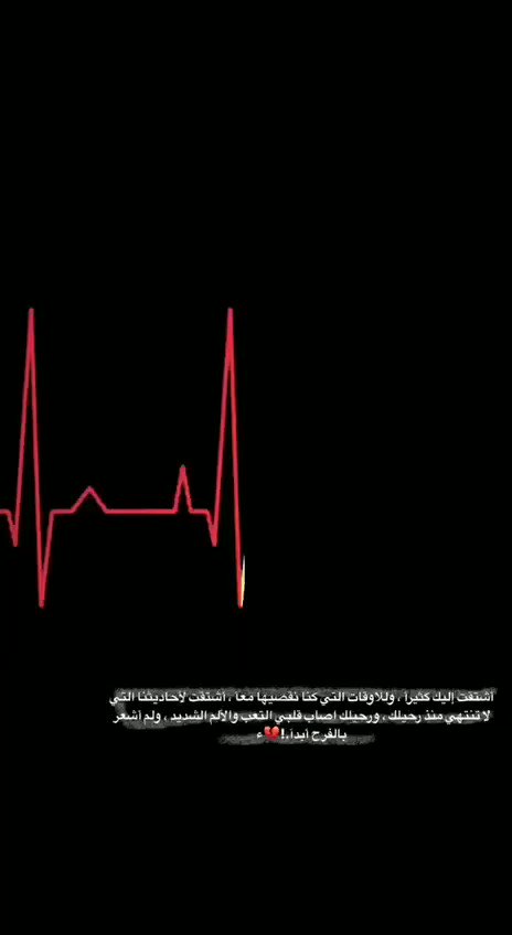 أنت لا تريد أن تكون هذا الشخص
أنت فقط تريد أن تهرب،
تخرج من المكان حيث أنت.
. https://t.co/iKJhlcibC3