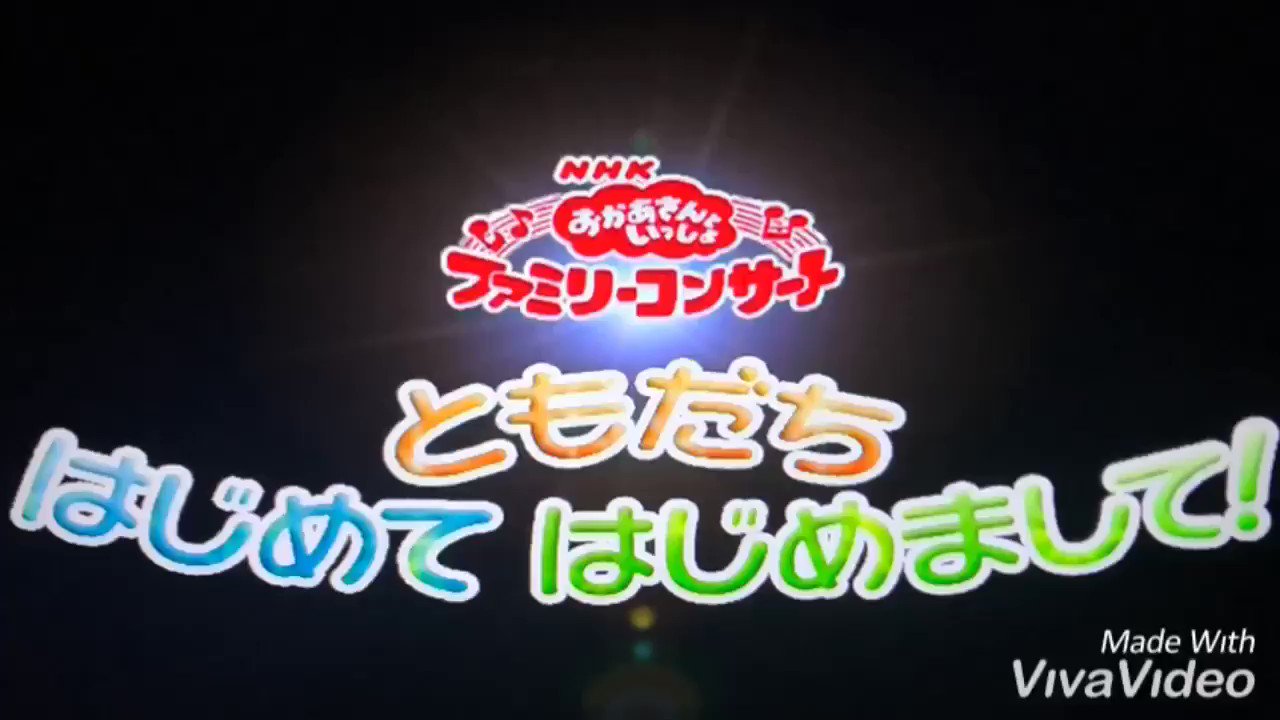 なぁ on Twitter: