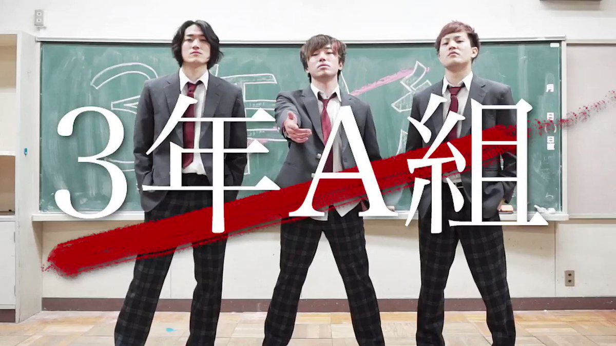 3年A組ダンス/朝礼体操をヲタ芸で表現してみたwwwww
#3年A組