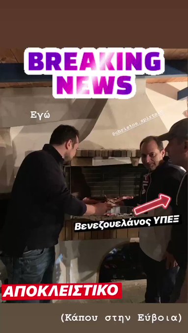 Ενσωματωμένο βίντεο
