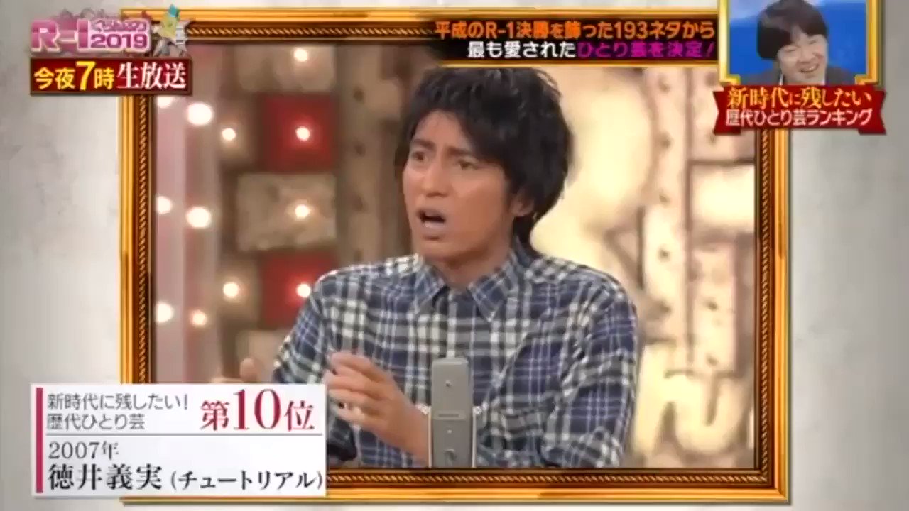 ヨギータ Twitter Search Twitter