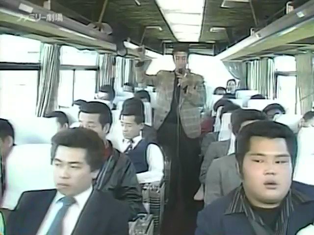 天才たけしの元気が出るテレビ」のパンチパーマ大募集の回(1986年3月9