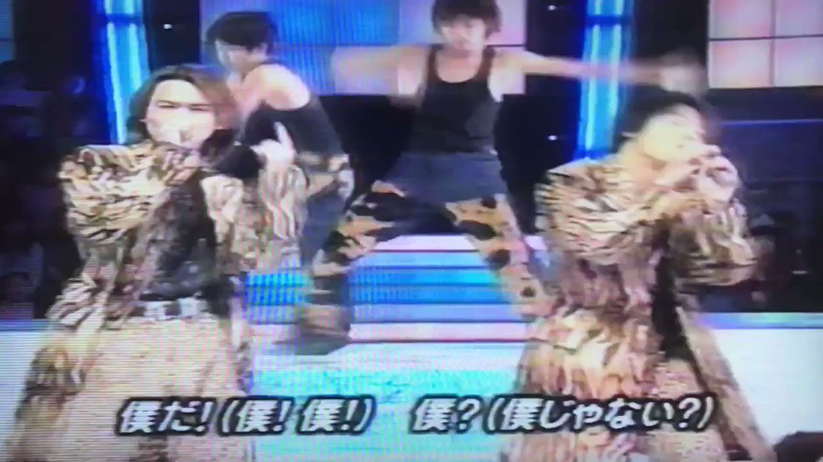 みぃ 1999 2 5 Mステ Kinki Kids 一秒のothello 君に選ばれたい J Friendsがそれぞれ歌った曲 Kinkikids 堂本光一 堂本剛 大野智 相葉雅紀 二宮和也 松本潤 屋良朝幸 今井翼 小原裕貴 T Co 5zpj47cbnn