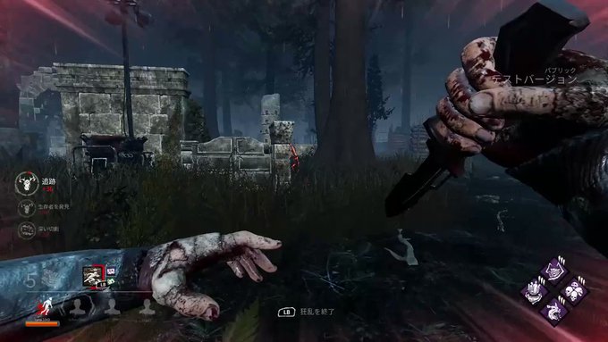 Kuroさん がハッシュタグ Dbd をつけたツイート一覧 1 Whotwi グラフィカルtwitter分析 Kuroさん がハッシュタグ Dbd をつけたツイート一覧 1 Whotwi グラフィカルtwitter分析