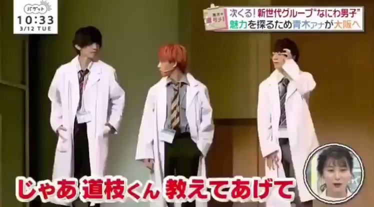 みっちー♡aya on X: 