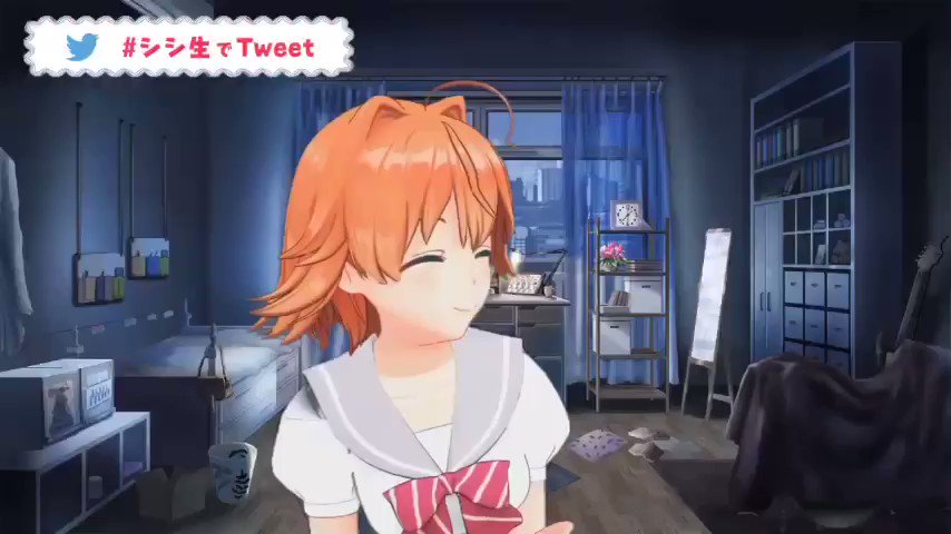 夏目シシ アッシュ N Sisi Channel Twitter 夏目シシ アッシュ N Sisi Channel Twitter