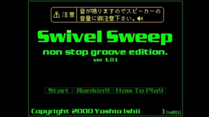 Nekogamesさん がハッシュタグ Shockwave をつけたツイート一覧 1 Whotwi グラフィカルtwitter分析