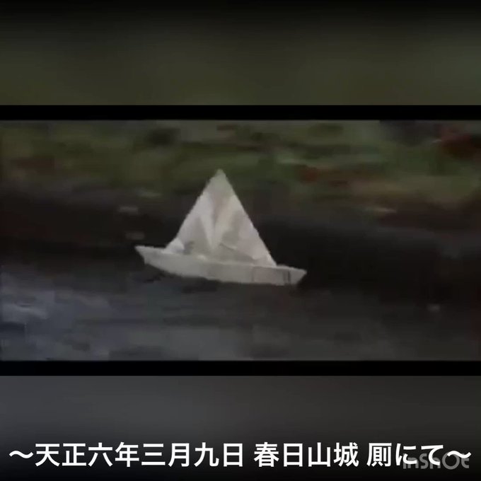 死神のtwitterイラスト検索結果 古い順 死神のtwitterイラスト検索結果 古い順